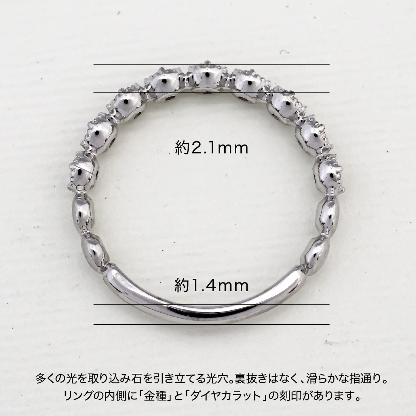 【空枠】2.0mm丸 x 9pc リング | wk31779