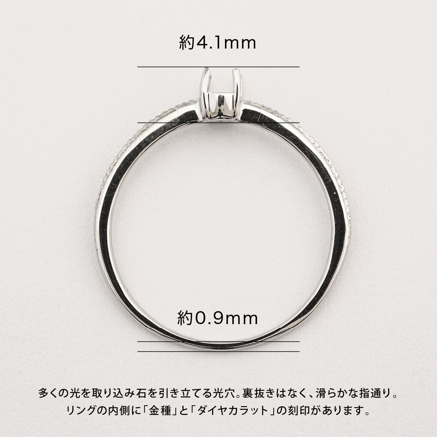 【空枠】5x3オーバル リング | wk31913