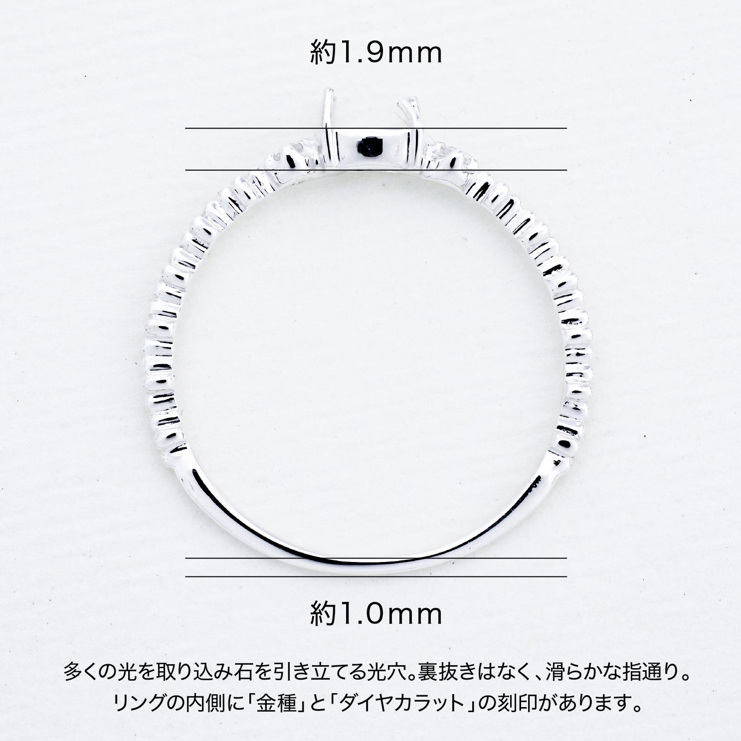 【空枠】5x3オーバル リング | wk32087