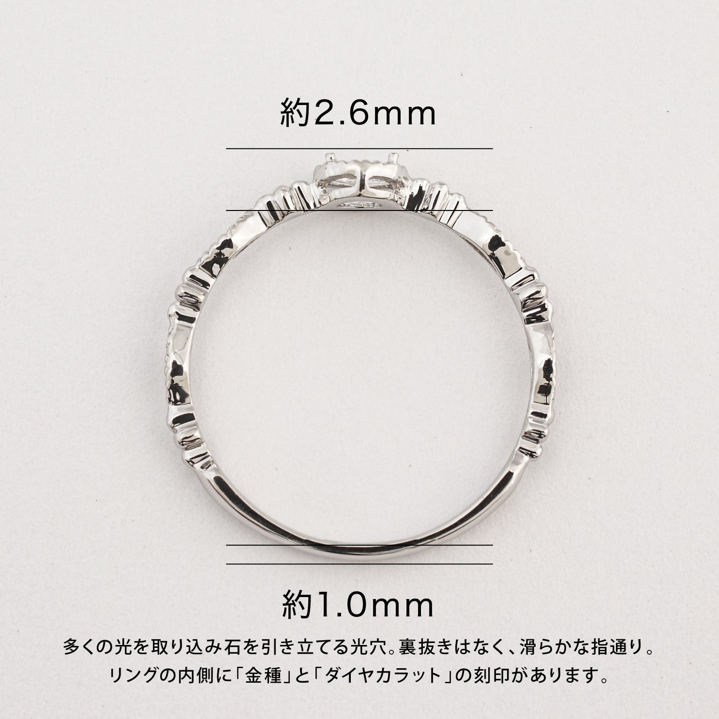 【空枠】3.5mm丸 0.16ct リング | wk32404