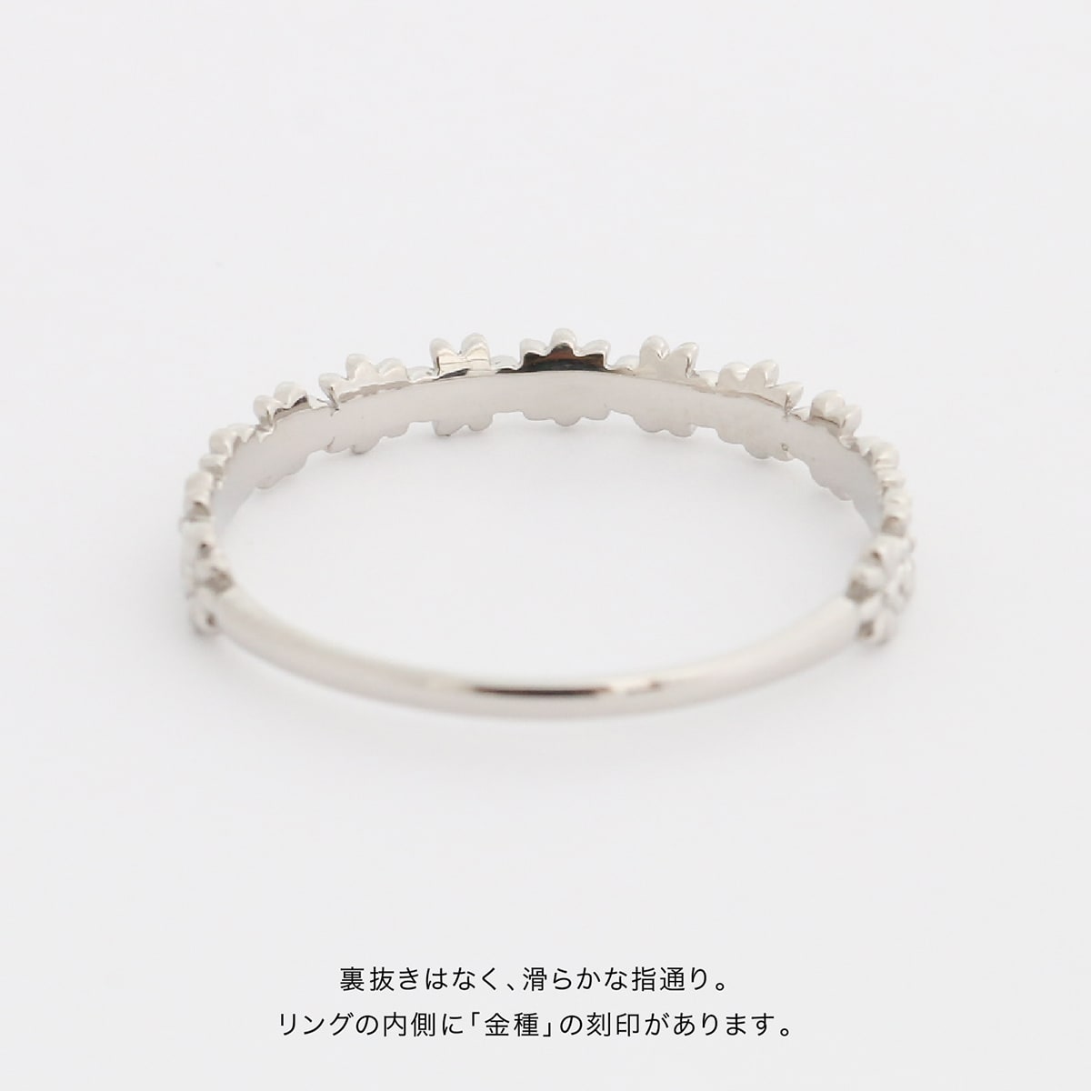 地金 リング | 32931