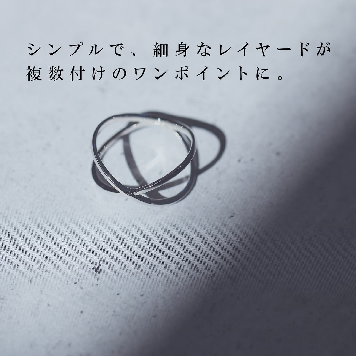 地金 リング | 33913