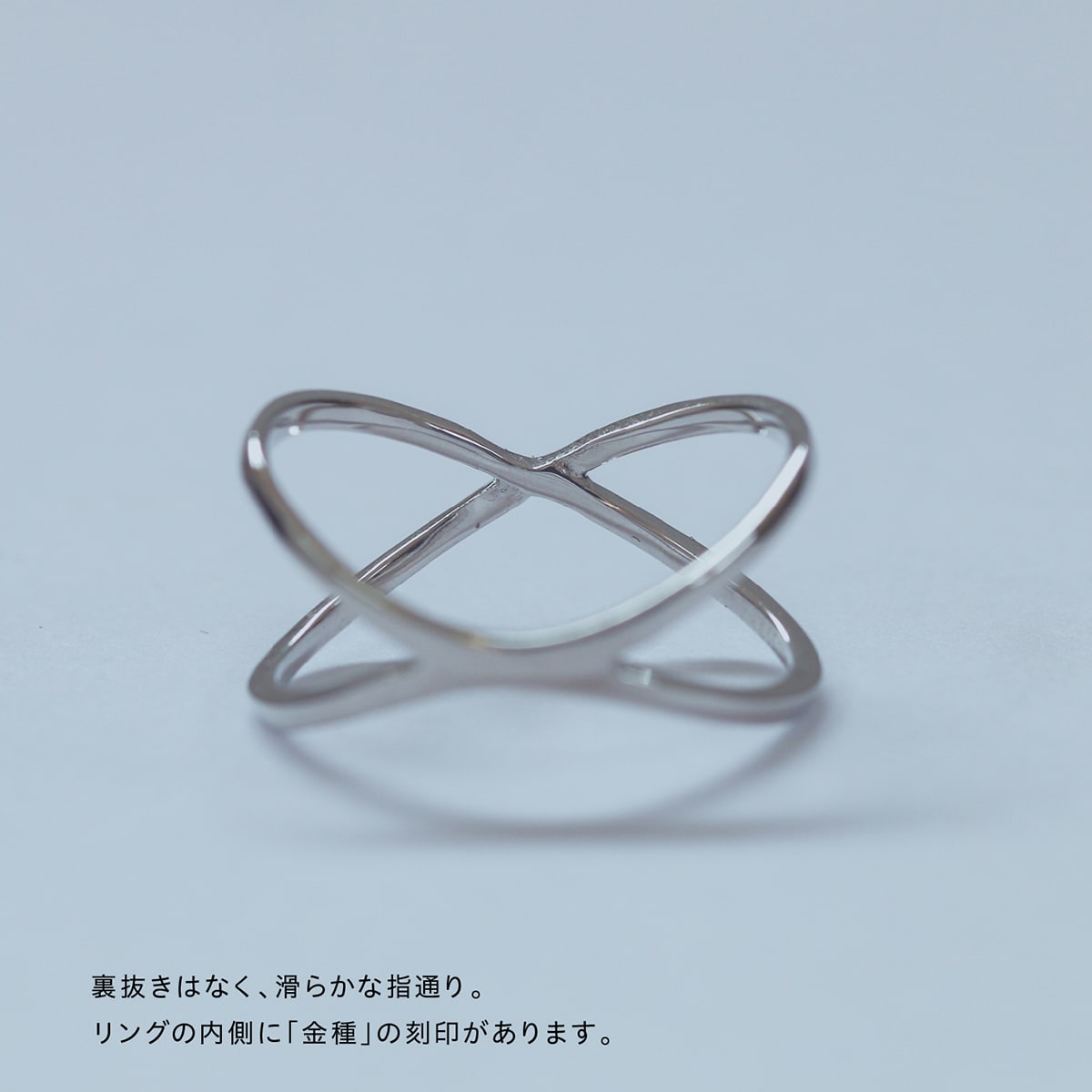 地金 リング | 33913
