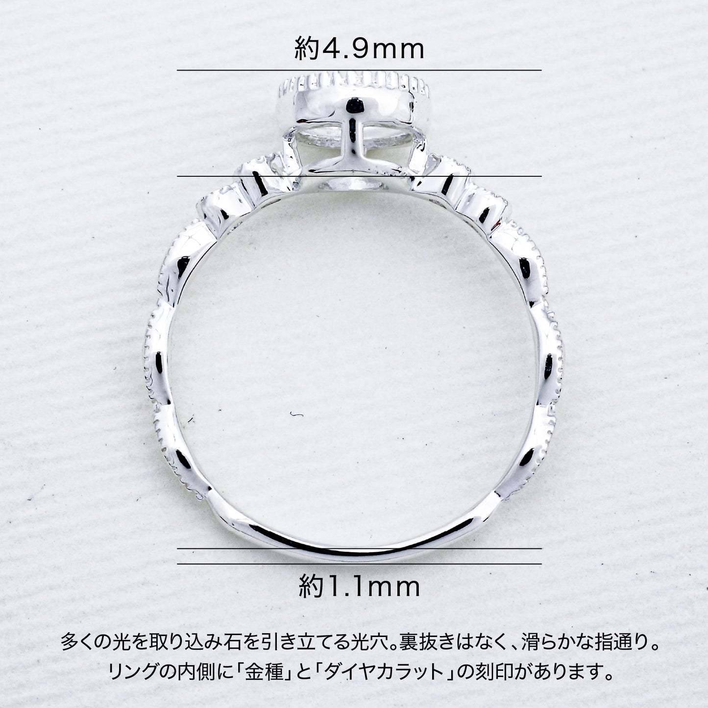 【空枠】6.0mm丸 0.80ct リング | wk34745