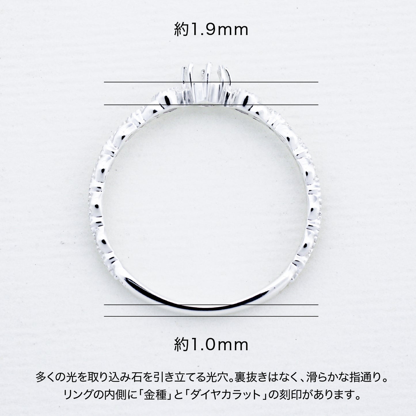【空枠】3.0mm丸 0.25ct リング | wk35013