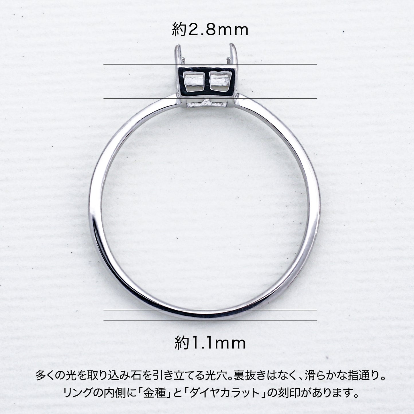 【空枠】4.0mm角 リング | wk35055