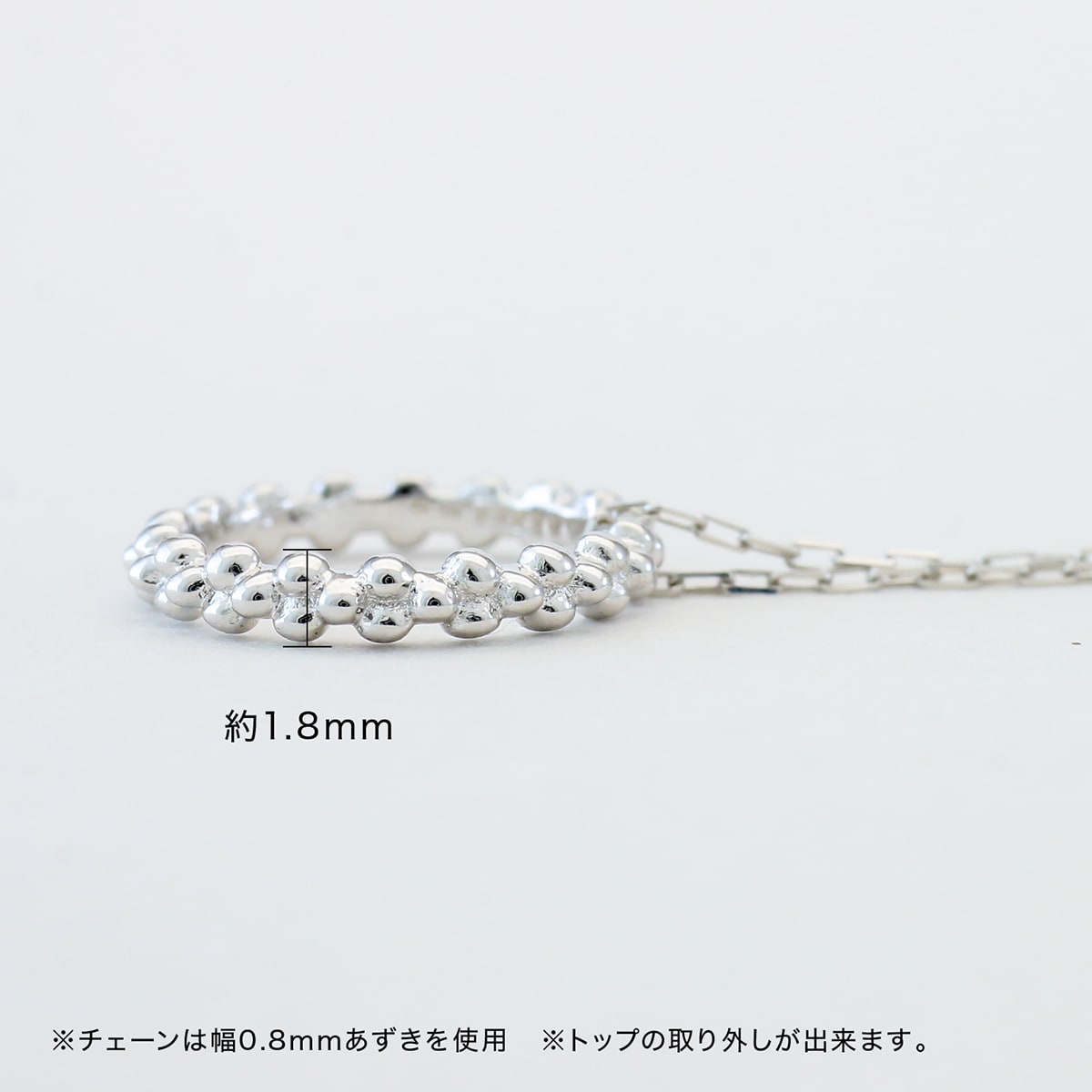 ネックレス地金 | 52910