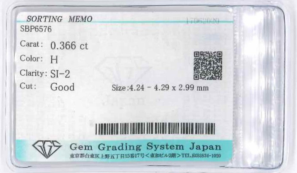選べる鑑定済ダイヤモンドネックレス0.3ct-0.6ct|82-0001
