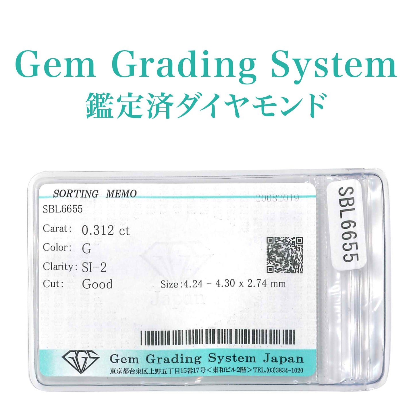 選べる鑑定済ダイヤモンドネックレス0.3ct-0.6ct|82-0001