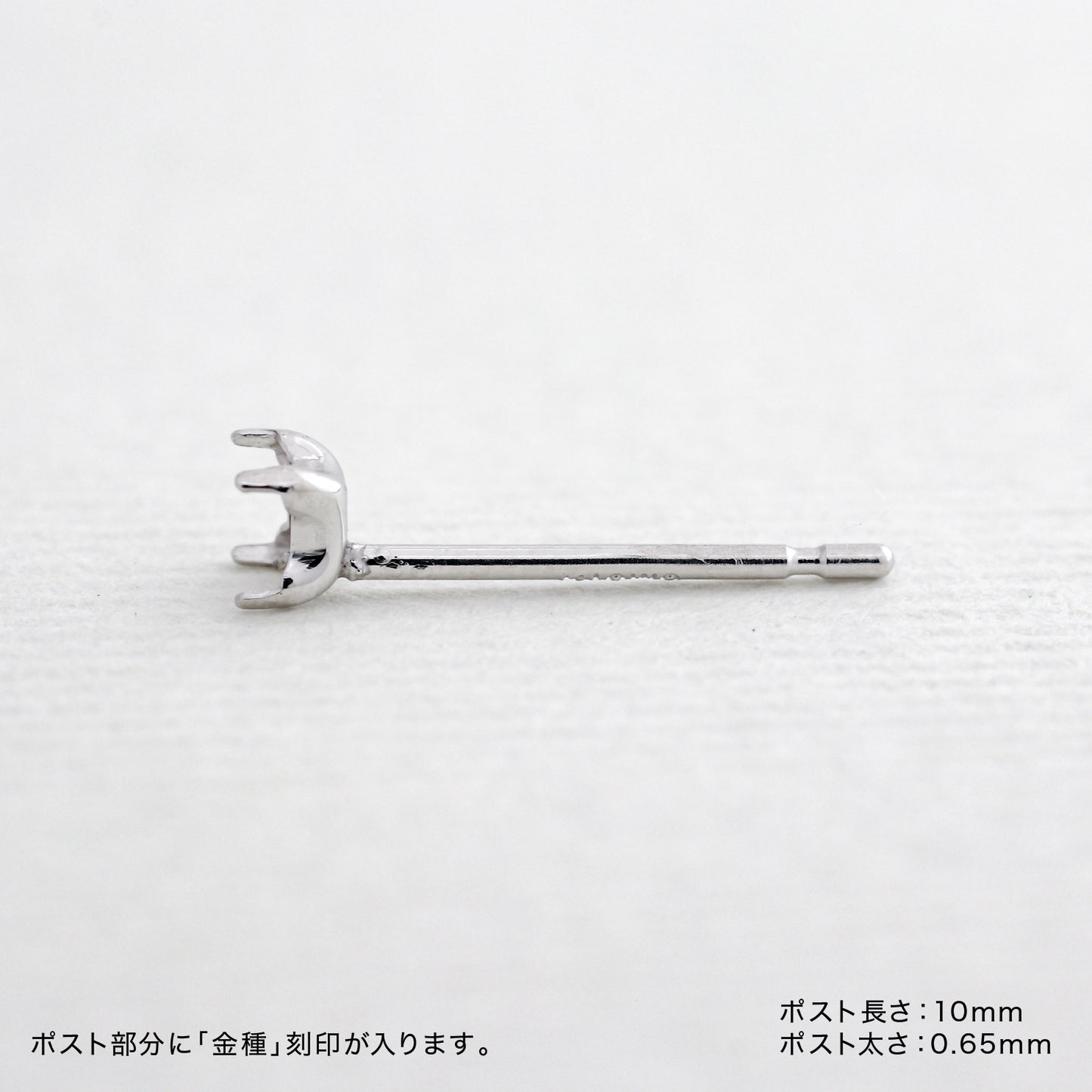 【空枠】2.0mm角 ピアス | wkae110