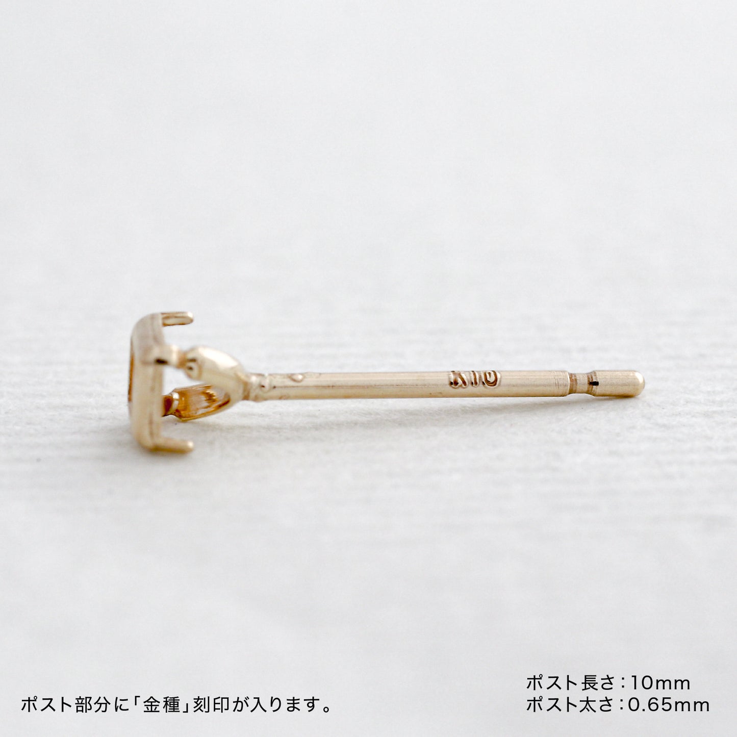 【空枠】2.0mm角 覆輪 ピアス | wkae115