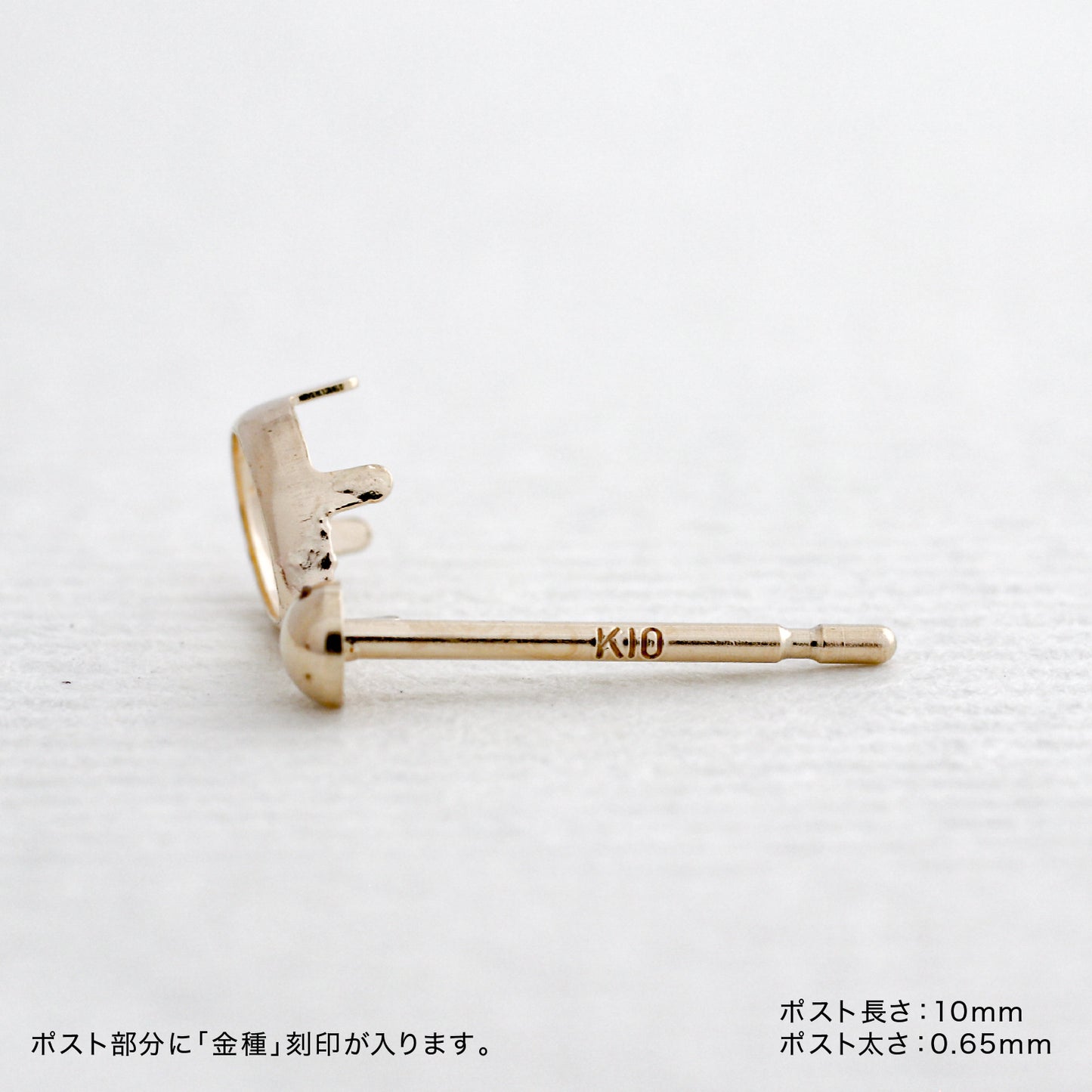 【空枠】4x3ペアシェイプ カボション x 2ピース 覆輪 ピアス | wkae124