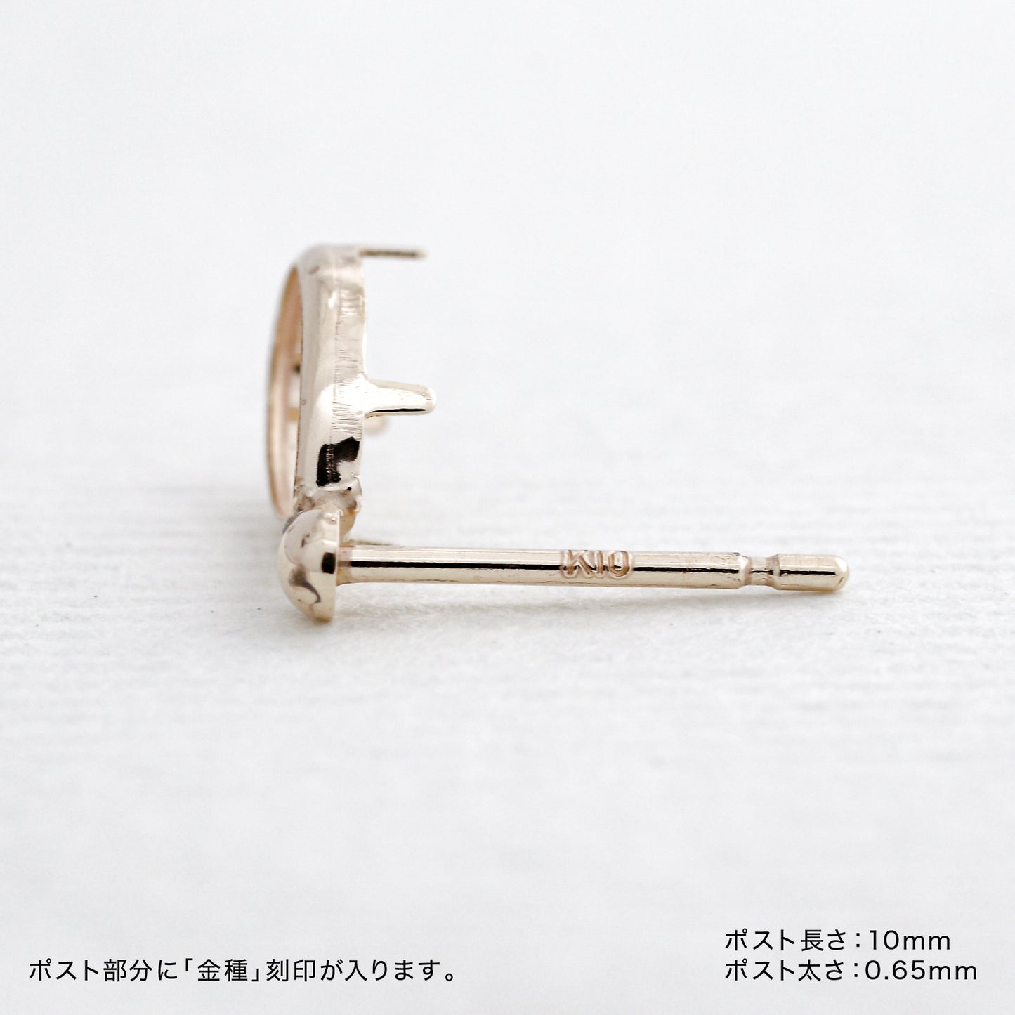 【空枠】6x4ペアシェイプ カボション x 2ピース 覆輪 ピアス | wkae125