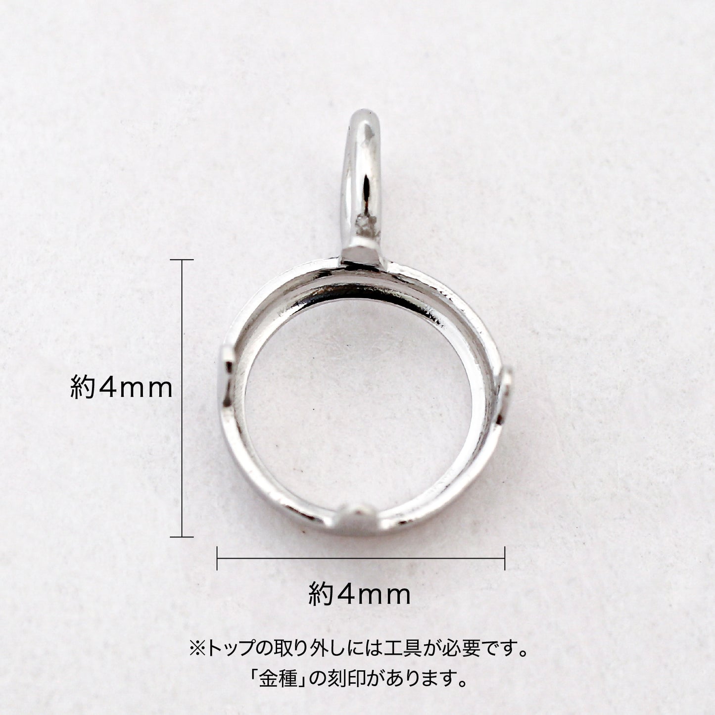 【空枠】4.0mm丸 0.25ct 覆輪 ペンダント | wkae130