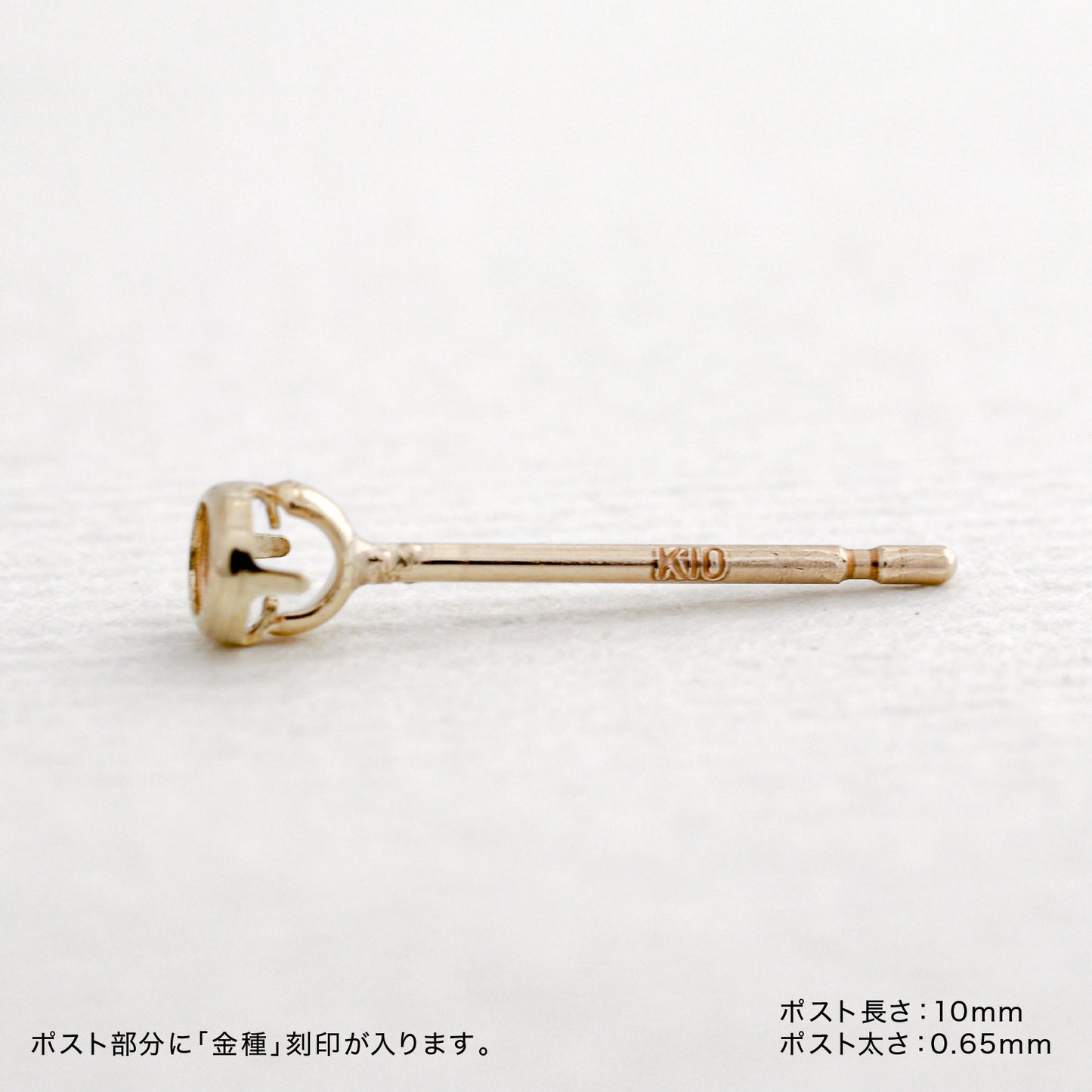 【空枠】2.0mm丸 0.03ct x 2ピース 覆輪 ピアス | wkae131