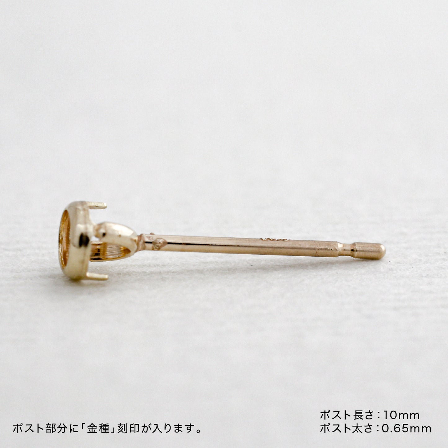 【空枠】2.5mm丸 0.07ct x 2ピース 覆輪 ピアス | wkae132