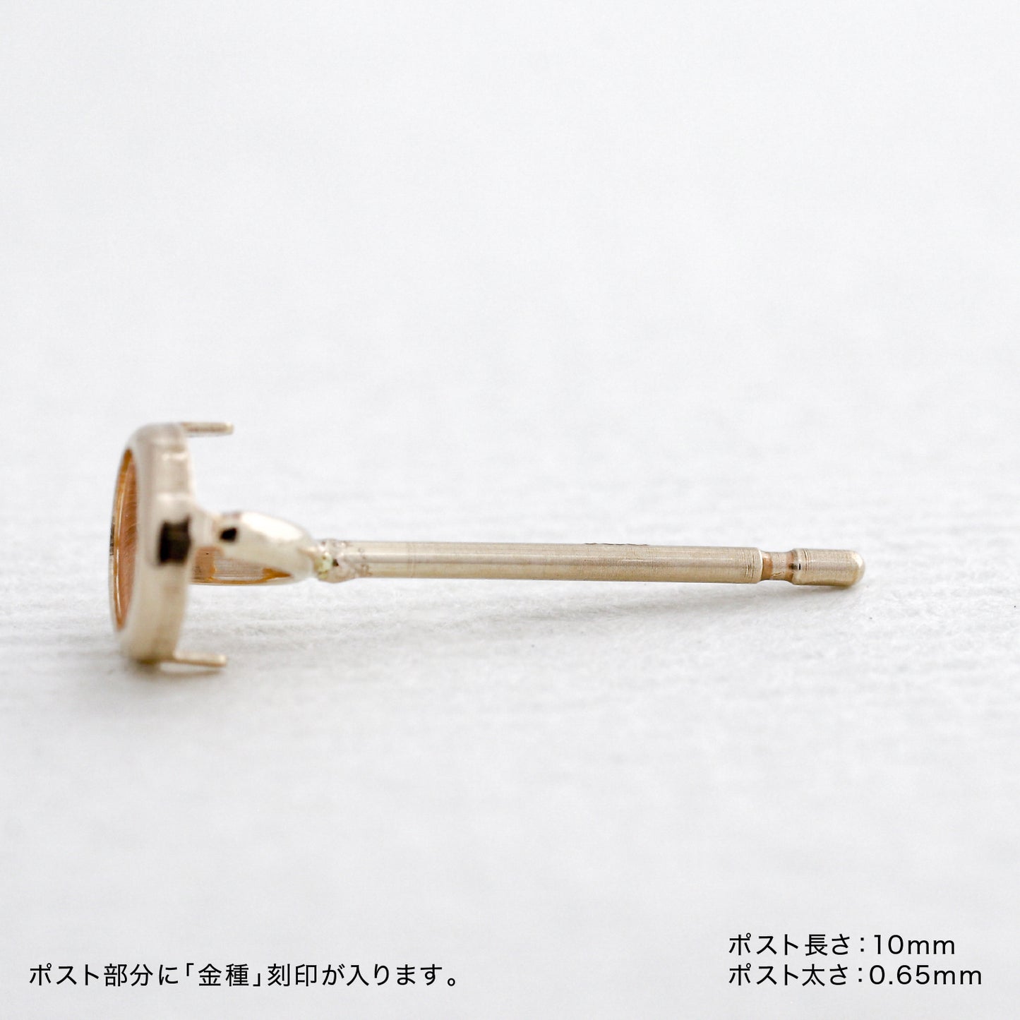 【空枠】3.5mm丸 0.16ct x 2ピース 覆輪 ピアス | wkae134