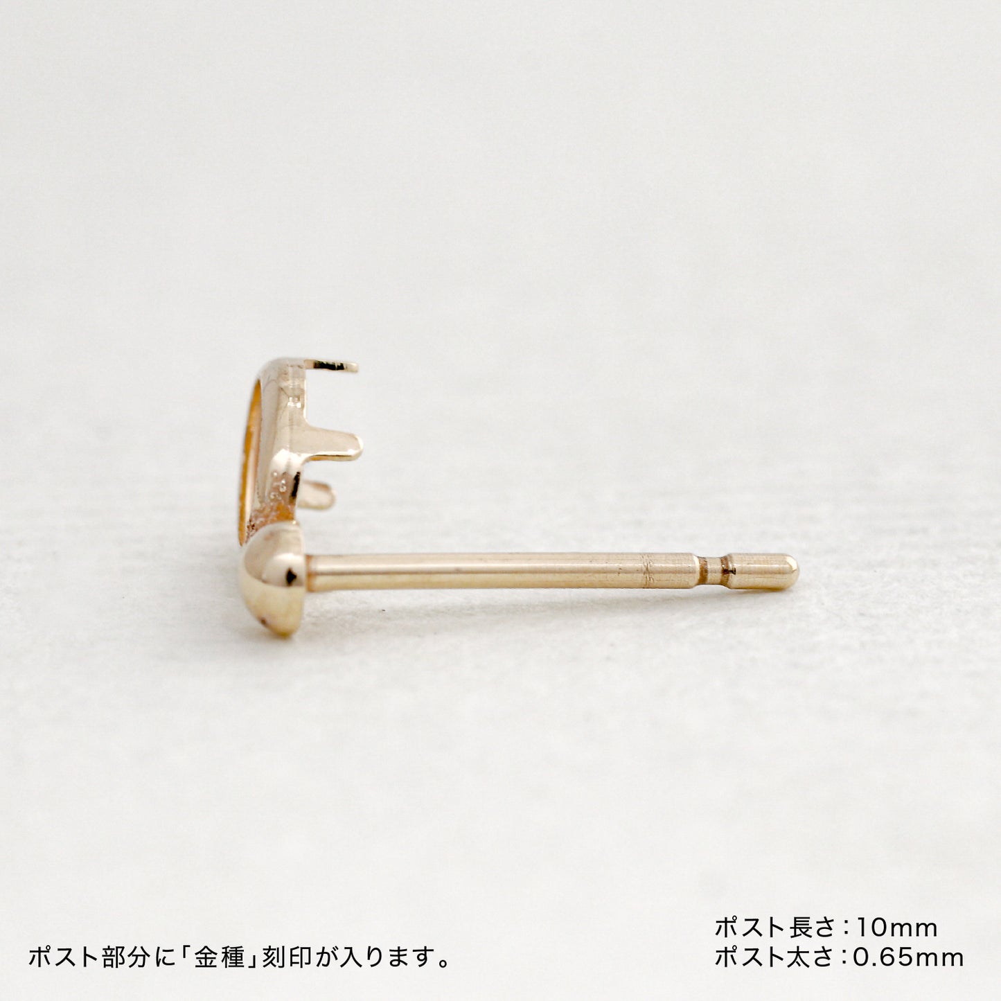 【空枠】4x3オーバル x 2ピース 覆輪 ピアス | wkae140