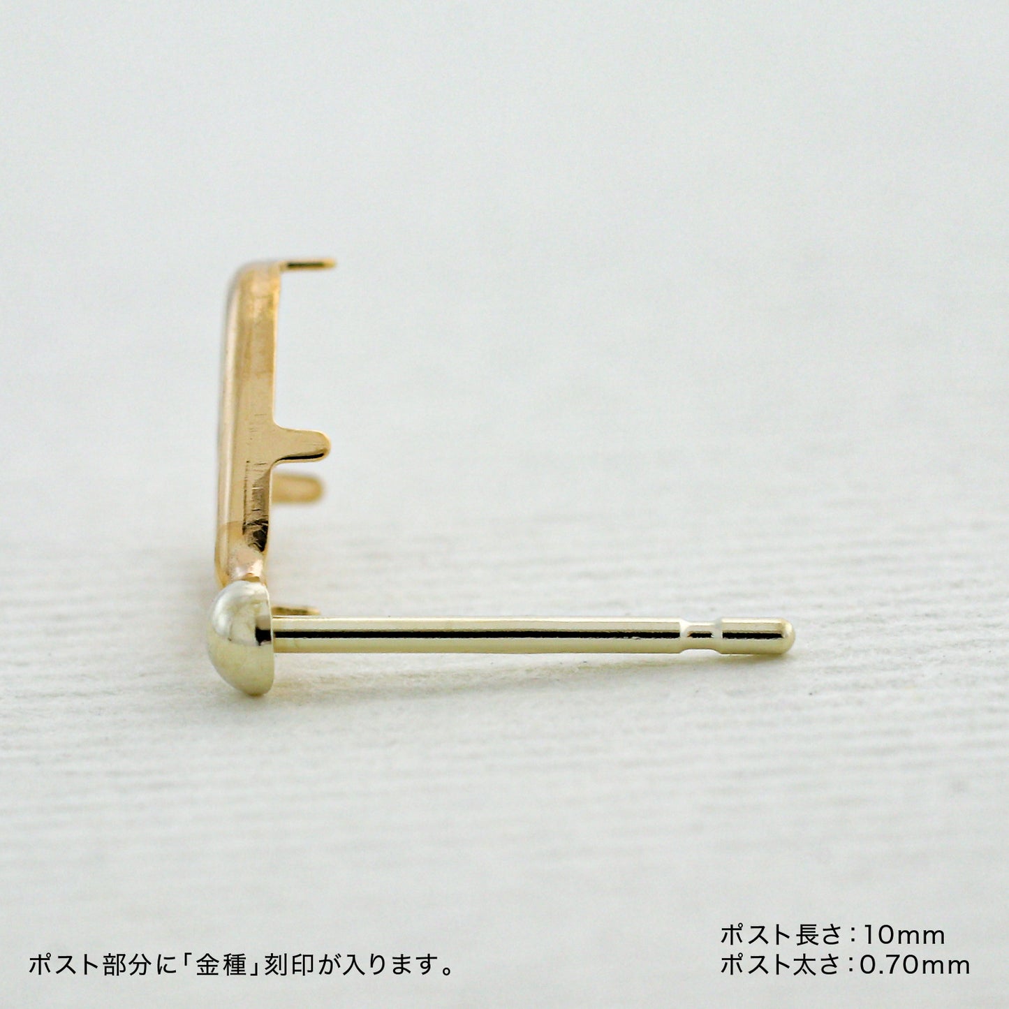 【空枠】7x5ペアシェイプ 覆輪 ピアス | wkae166 215
