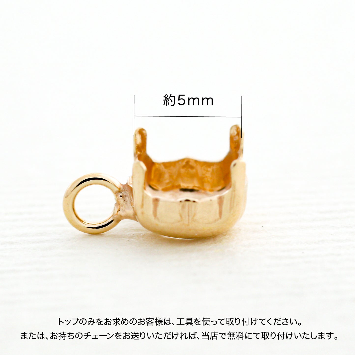 【空枠】5.0mm丸 0.45ct ネックレス | wkae168