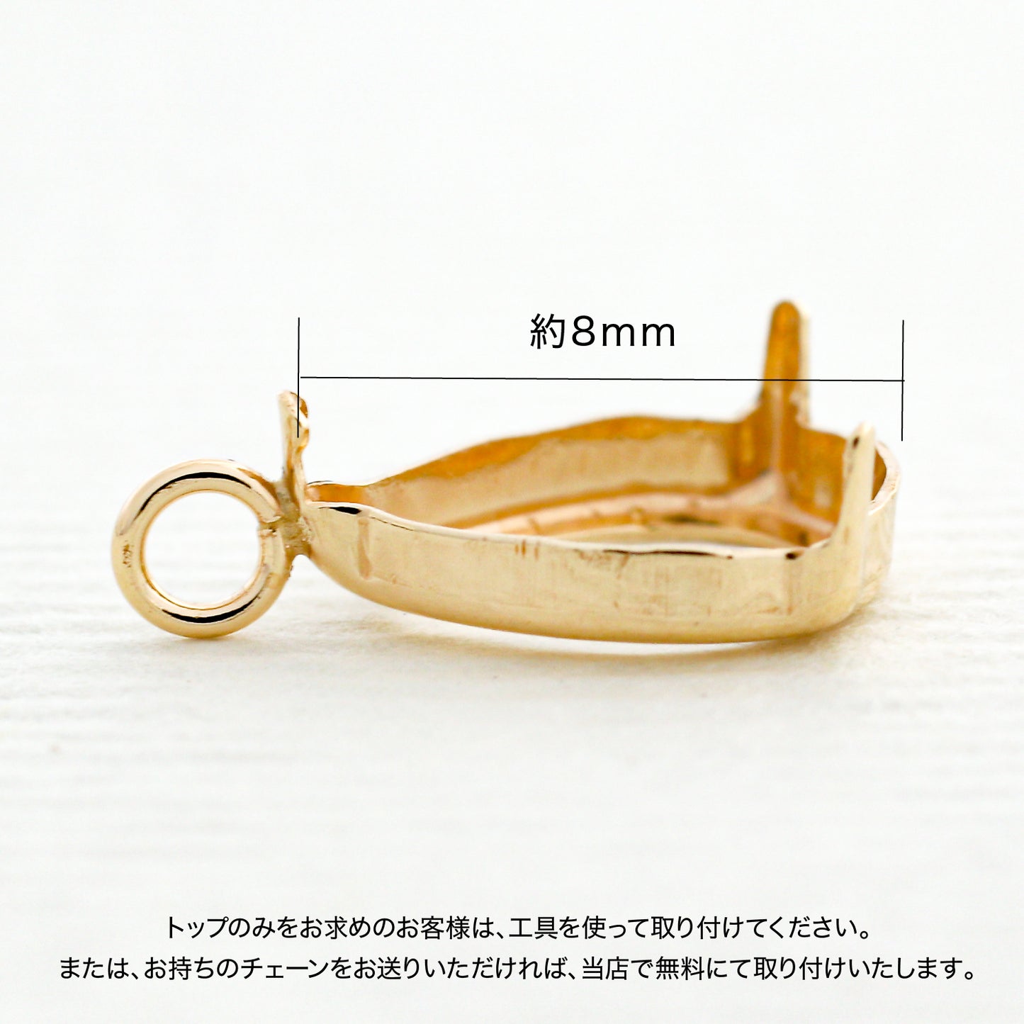 【空枠】8x6ペアシェイプ ネックレス | wkae170