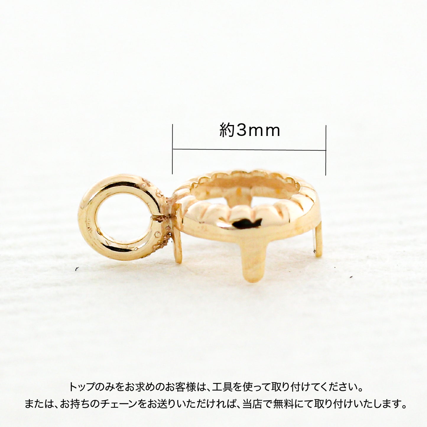 【空枠】3.0mm覆輪 0.10ct ネックレス | wkae176