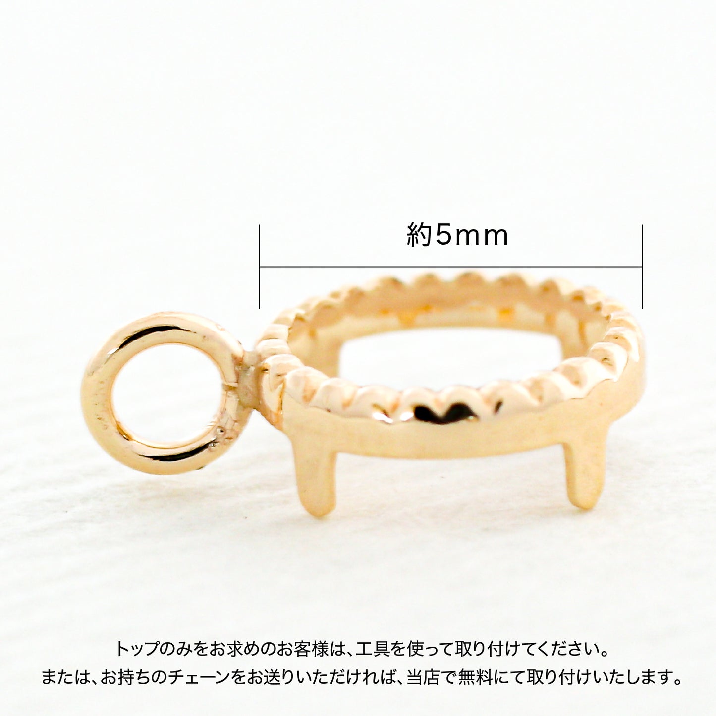 【空枠】5.0mm丸 覆輪 0.45ct ネックレス | wkae179