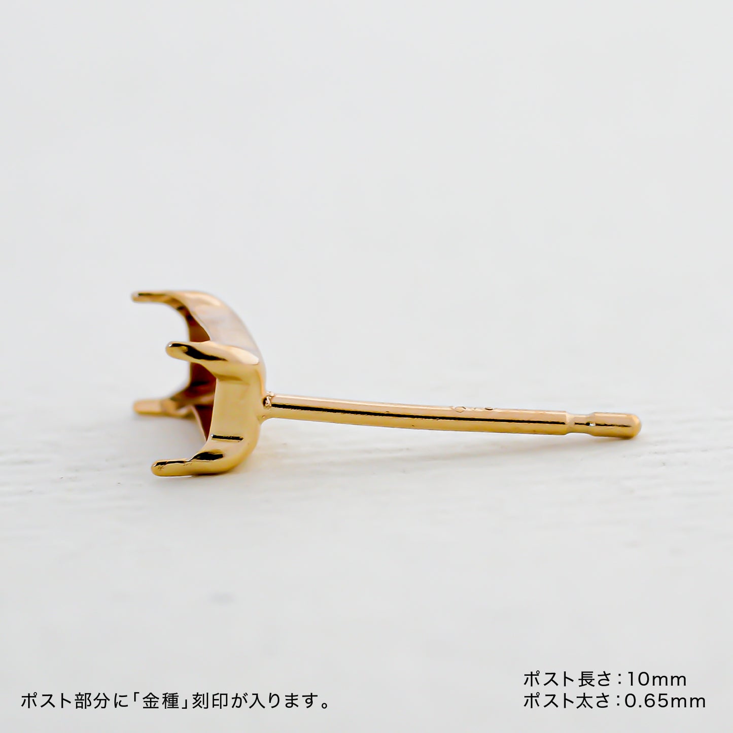 【空枠】5x3バゲット ピアス | wkae193 205