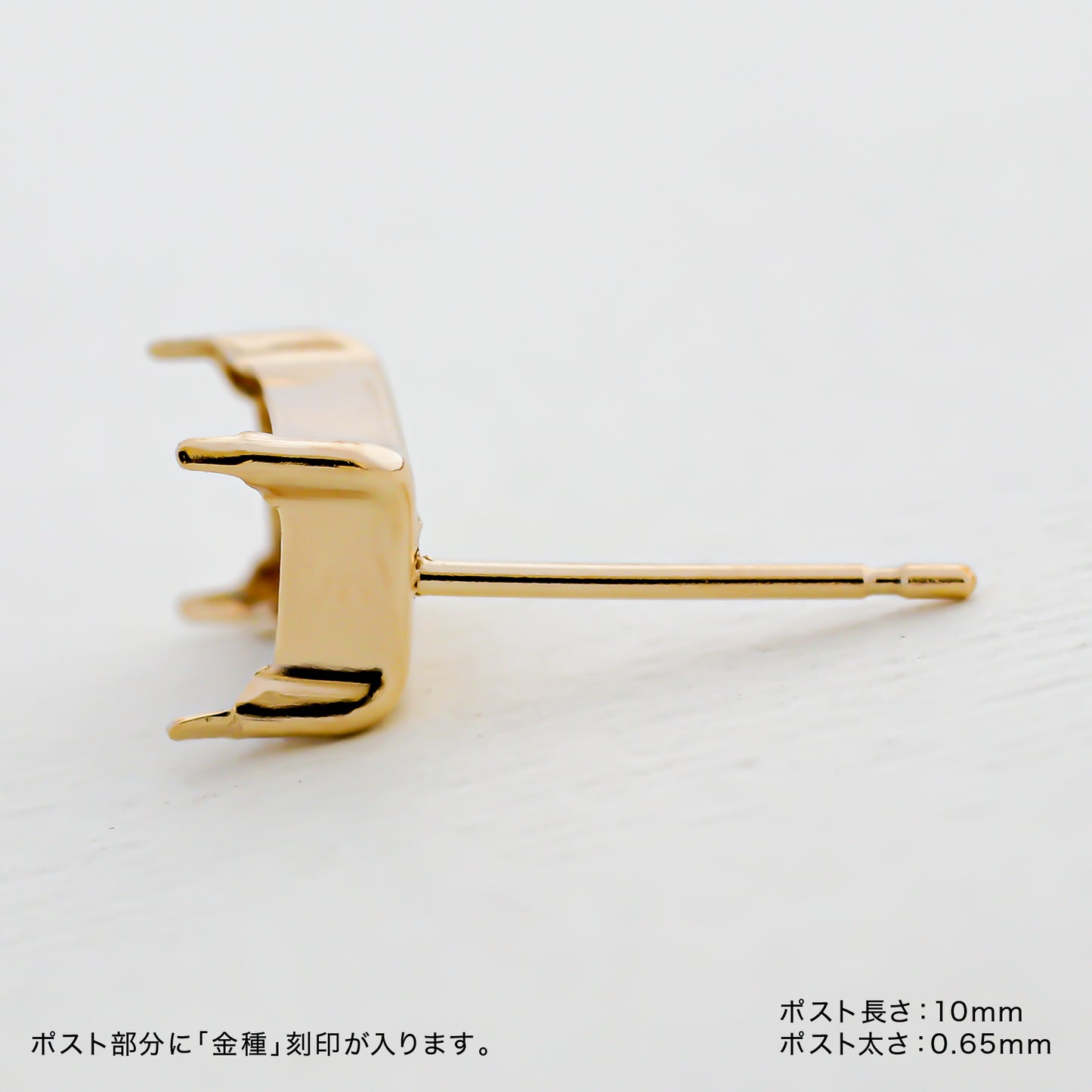 【空枠】7x5バゲット ピアス | wkae195 197