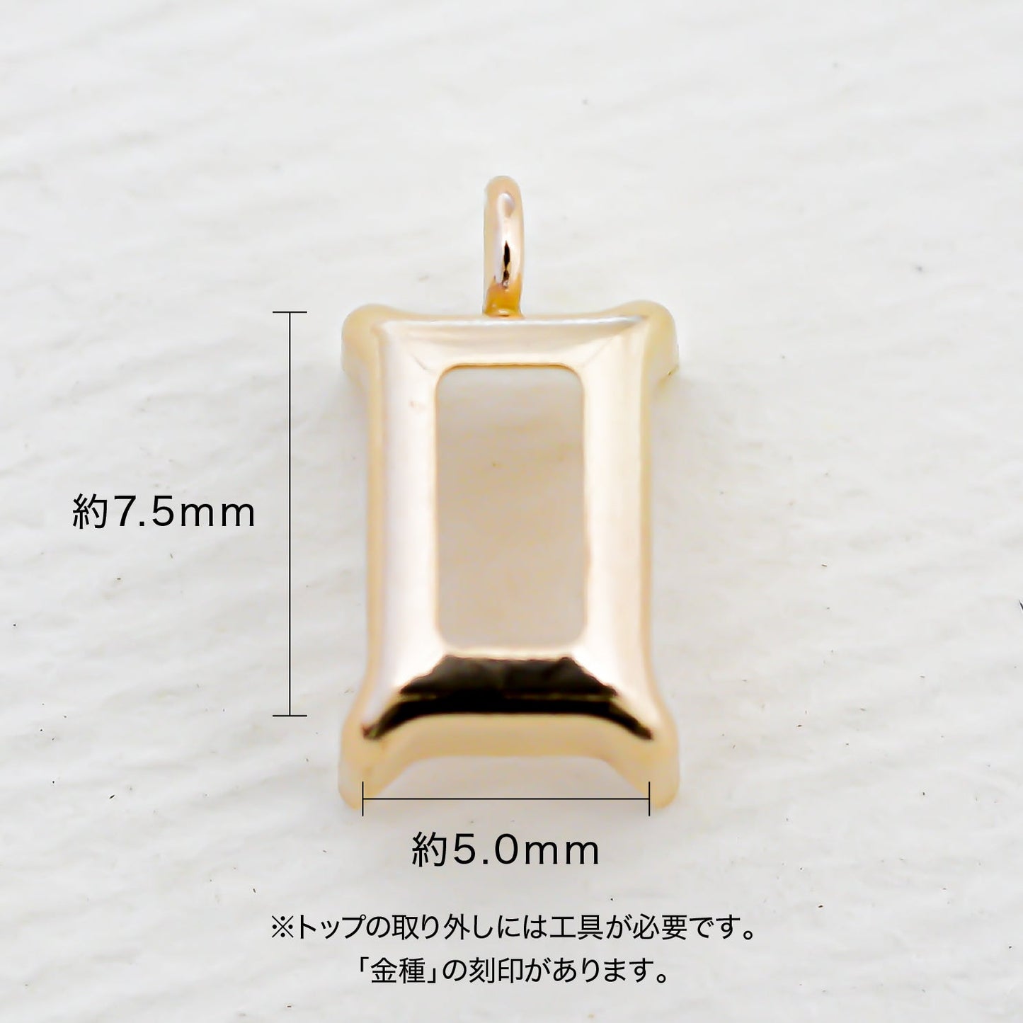 【空枠】7x5バゲット トップ | wkae200