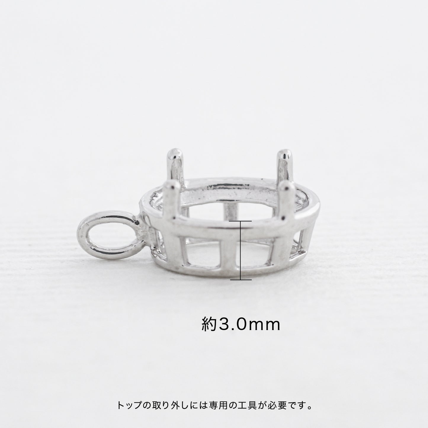 【空枠】7x5オーバル ふち有りペンダント | wkae45