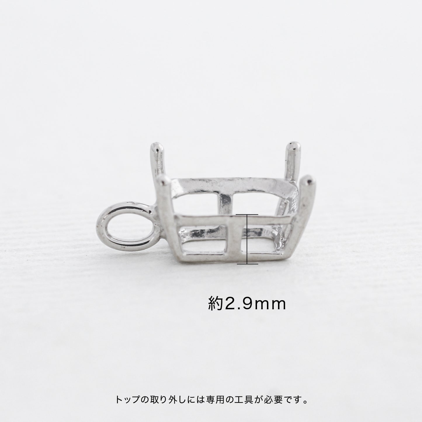 【空枠】7x5オクタゴン ペンダント | wkae74