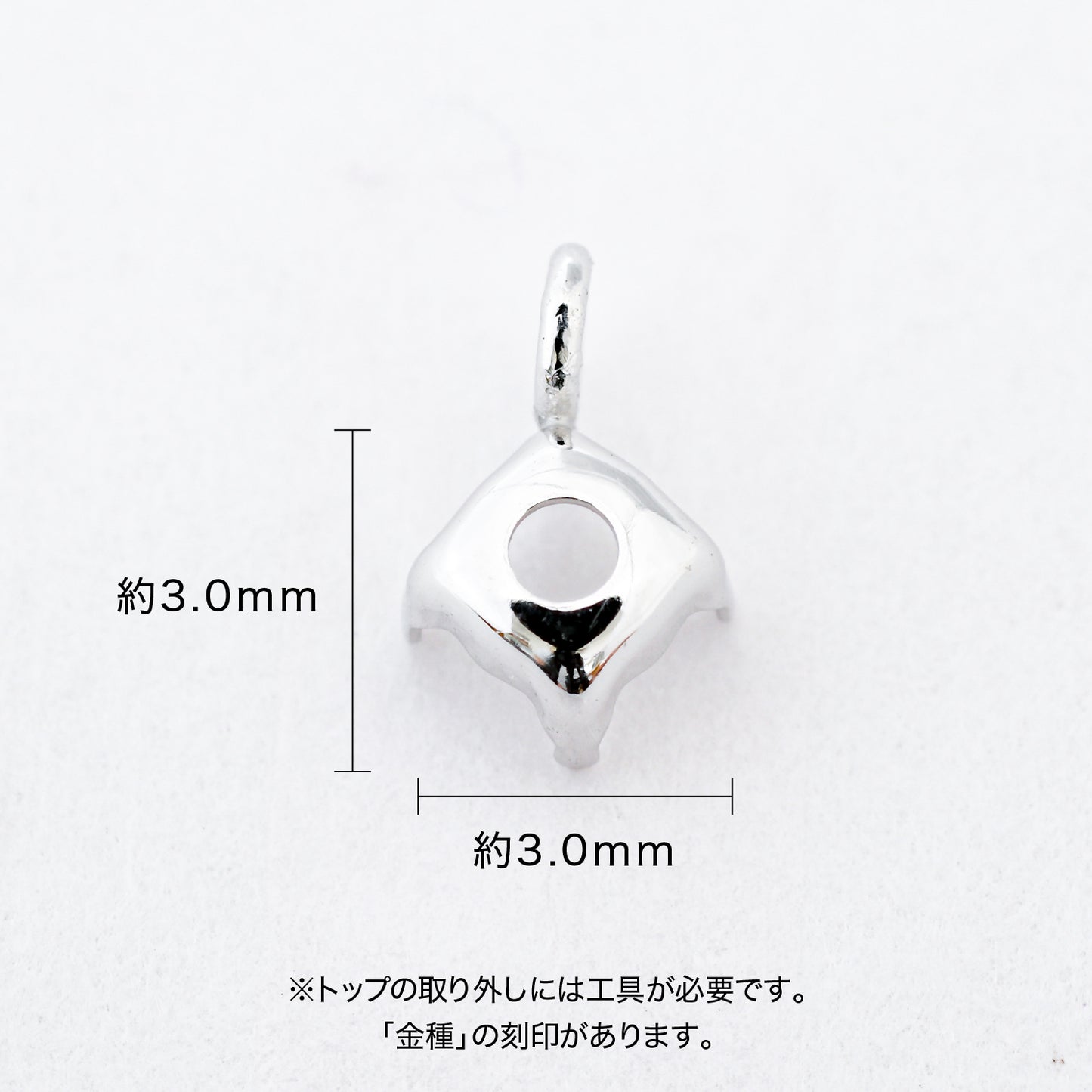 【空枠】3.0mm丸 0.10ct ペンダント | wkae86