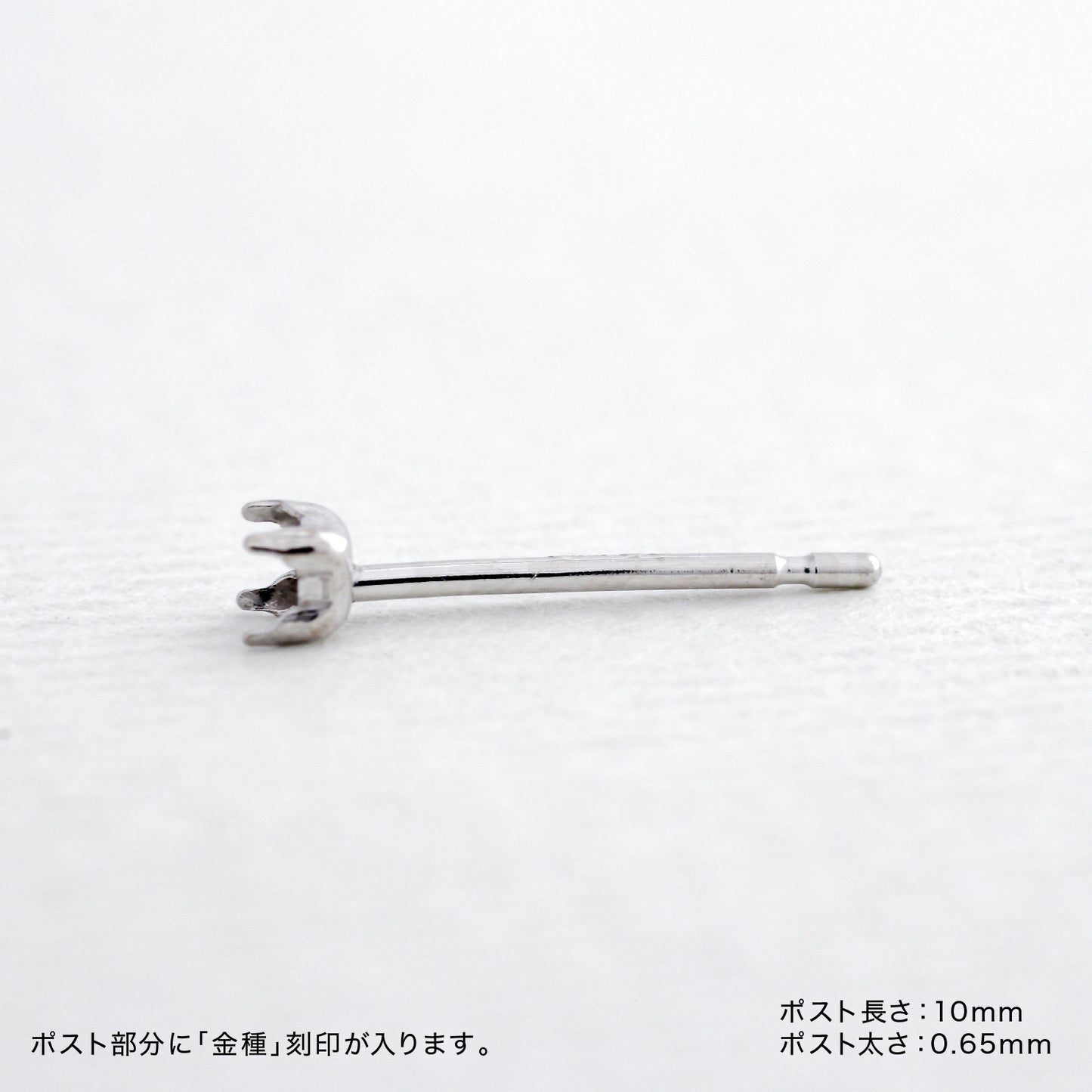 【空枠】2.0mm丸 0.03ct x 2ピース ピアス | wkae89