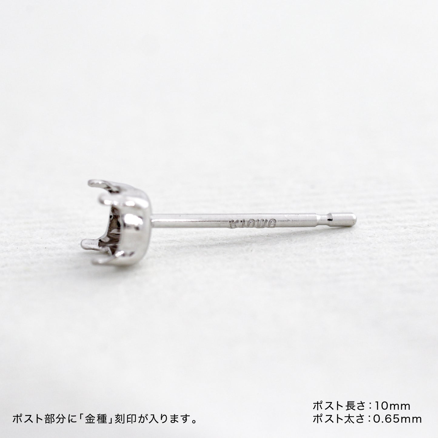 【空枠】3.0mm丸 0.10ct x 2ピース ピアス | wkae91