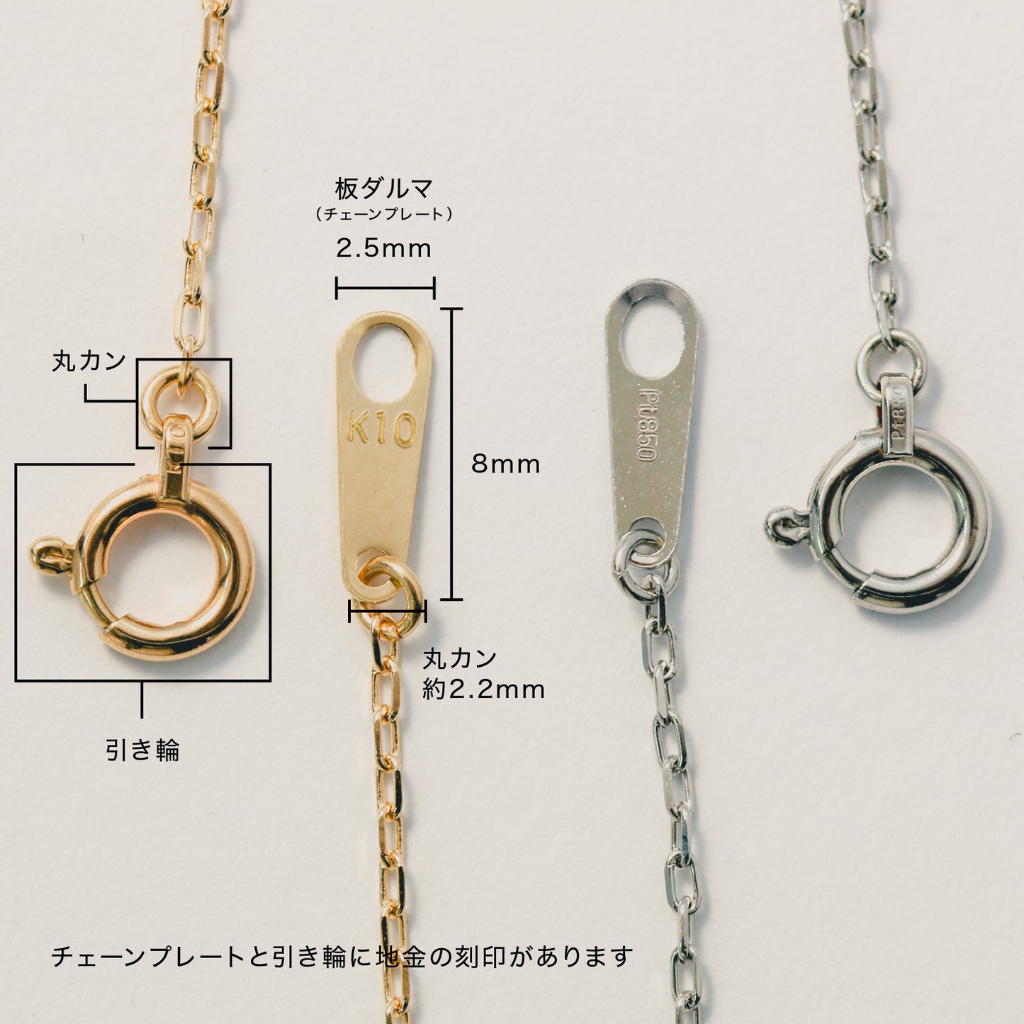 切り売り ネックレス チェーン 小豆 | chain-kiri-azuki