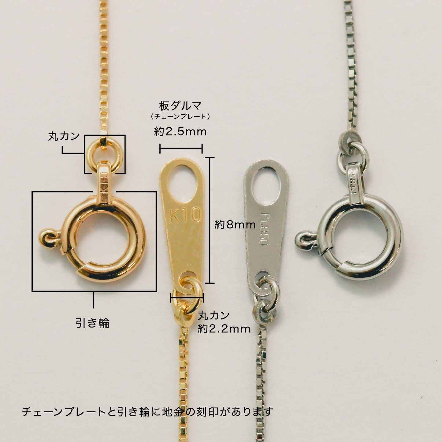 ネックレス チェーン ベネチアン 幅0.5mm 長さ40cm | chain-bene