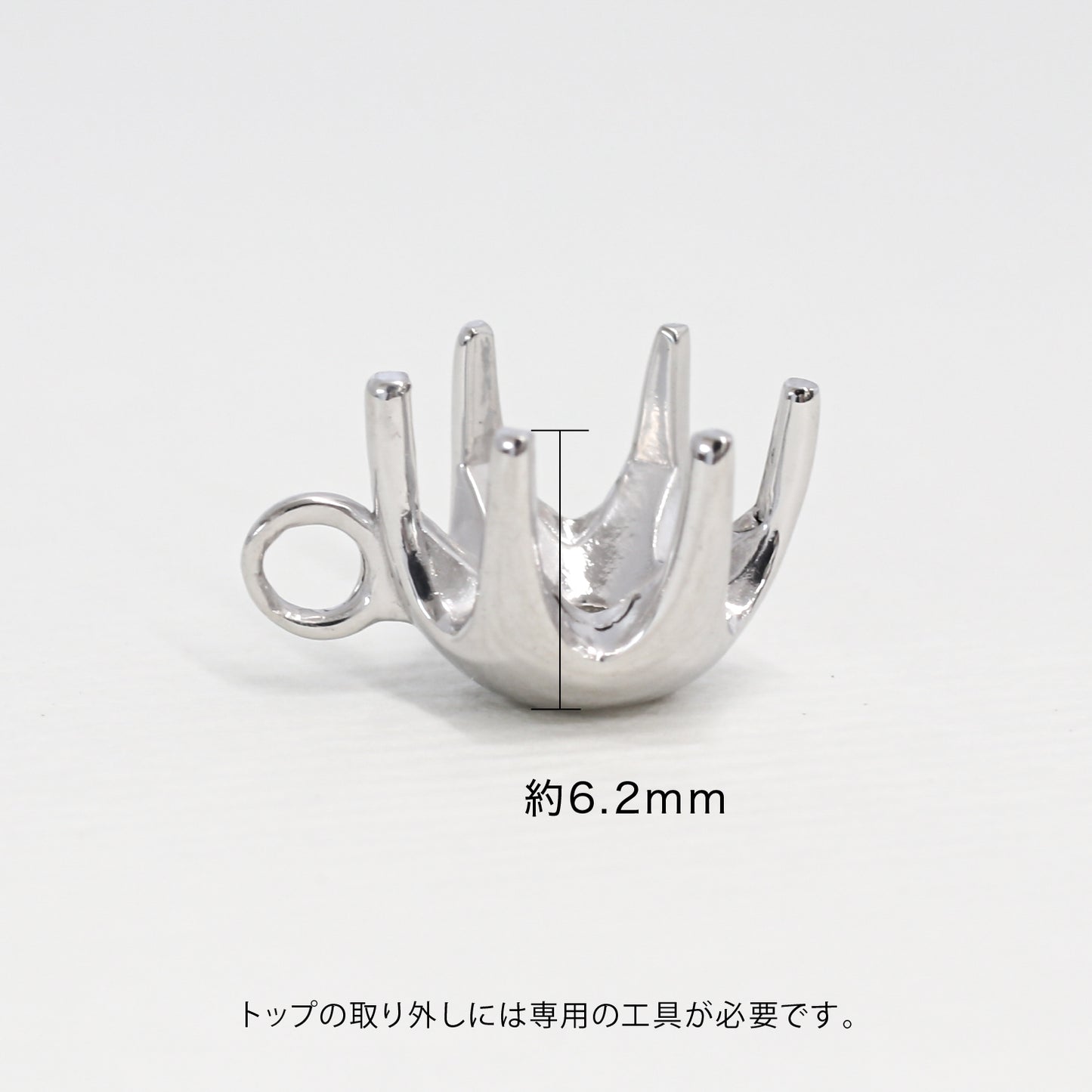 【空枠】6.5-6.9mm 1.0-1.2ct ペンダント | wkco-12