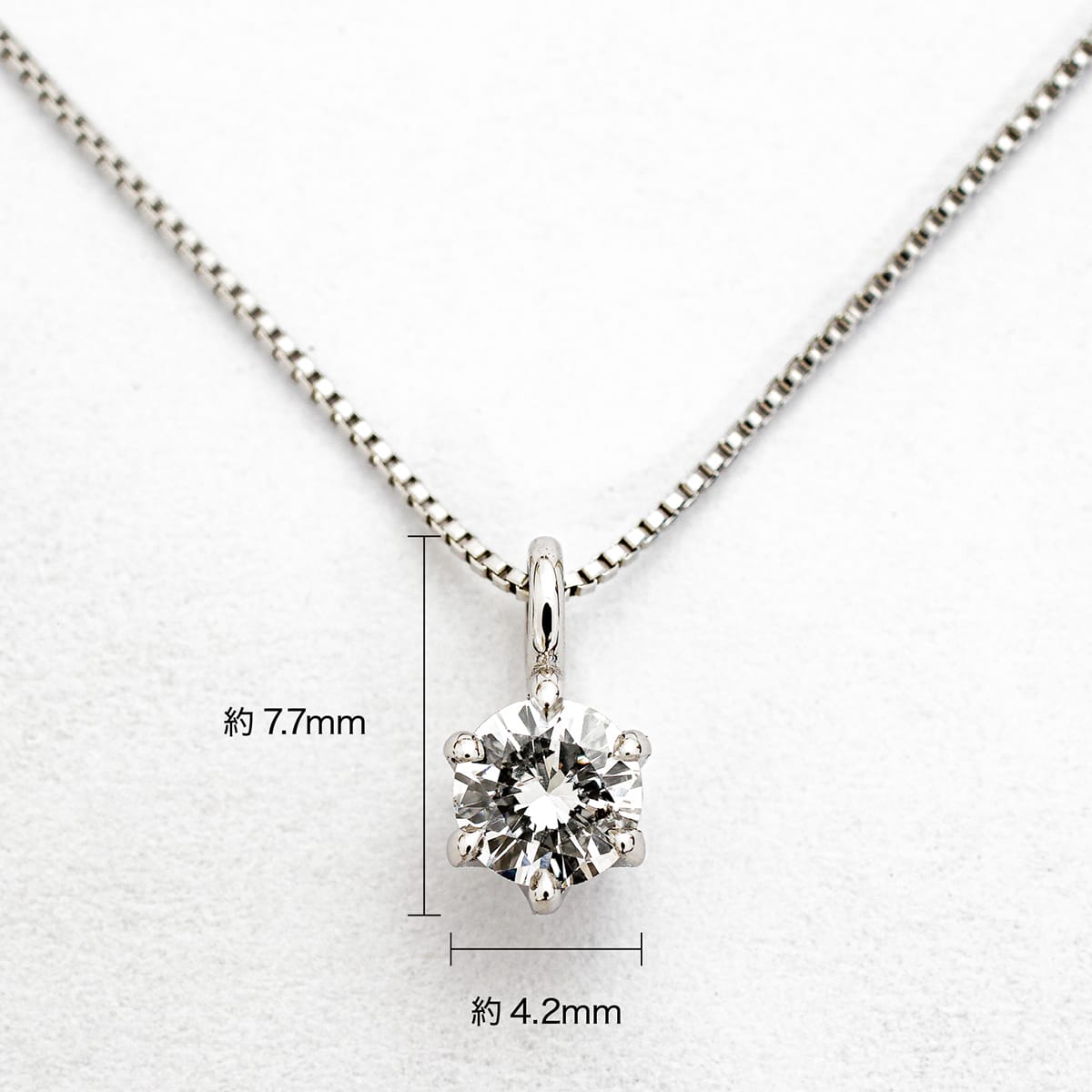 ダイヤモンドネックレス 0.2ct|co-17