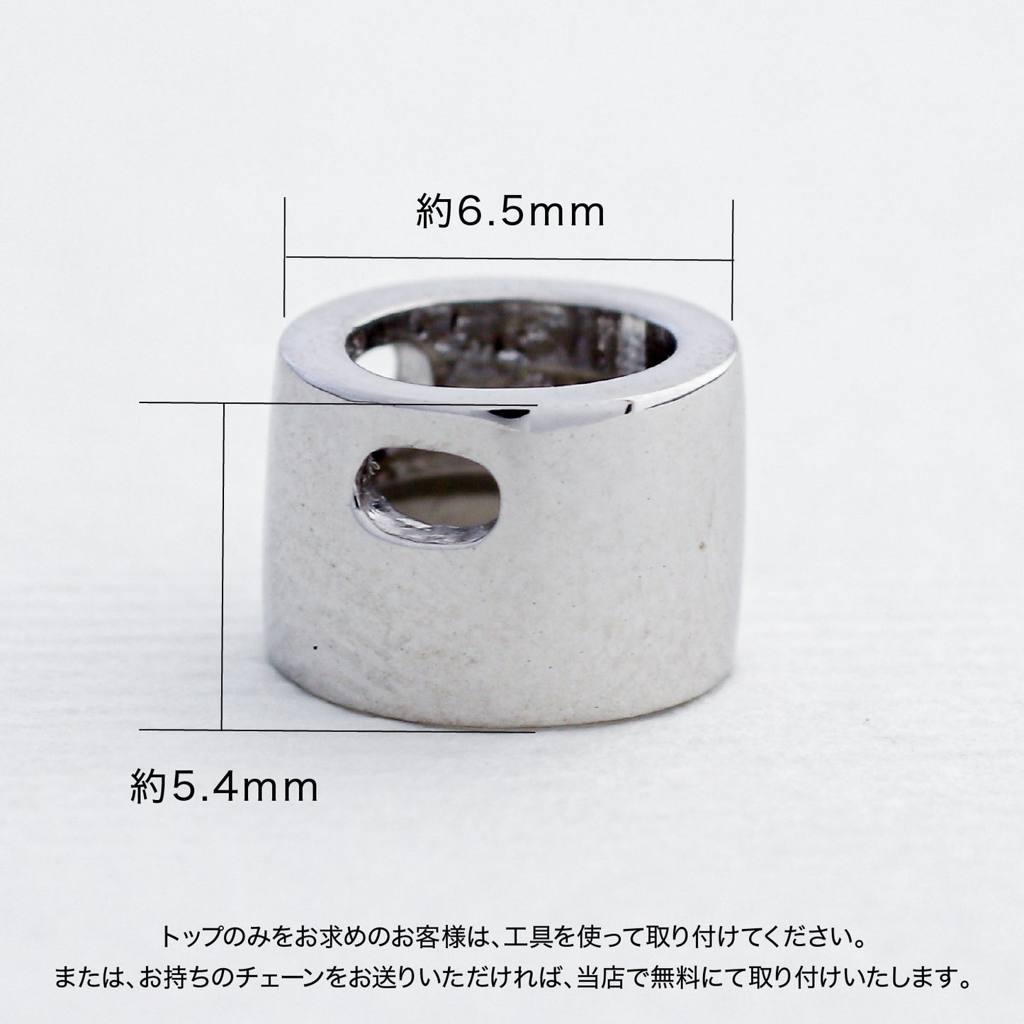 【空枠】6.5mm丸 覆輪 1.00ct ペンダント | wkco-21