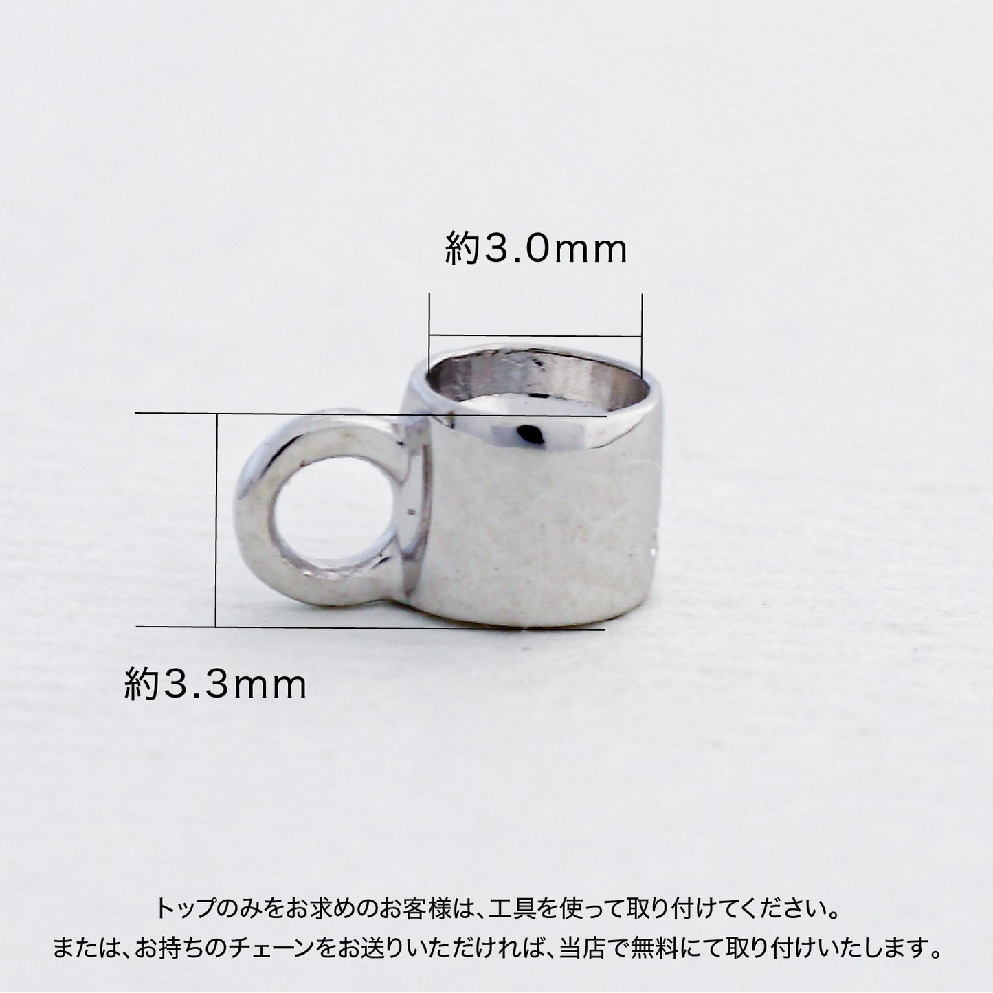 【空枠】3.0mm丸 覆輪 0.10ct ペンダント | wkco-22