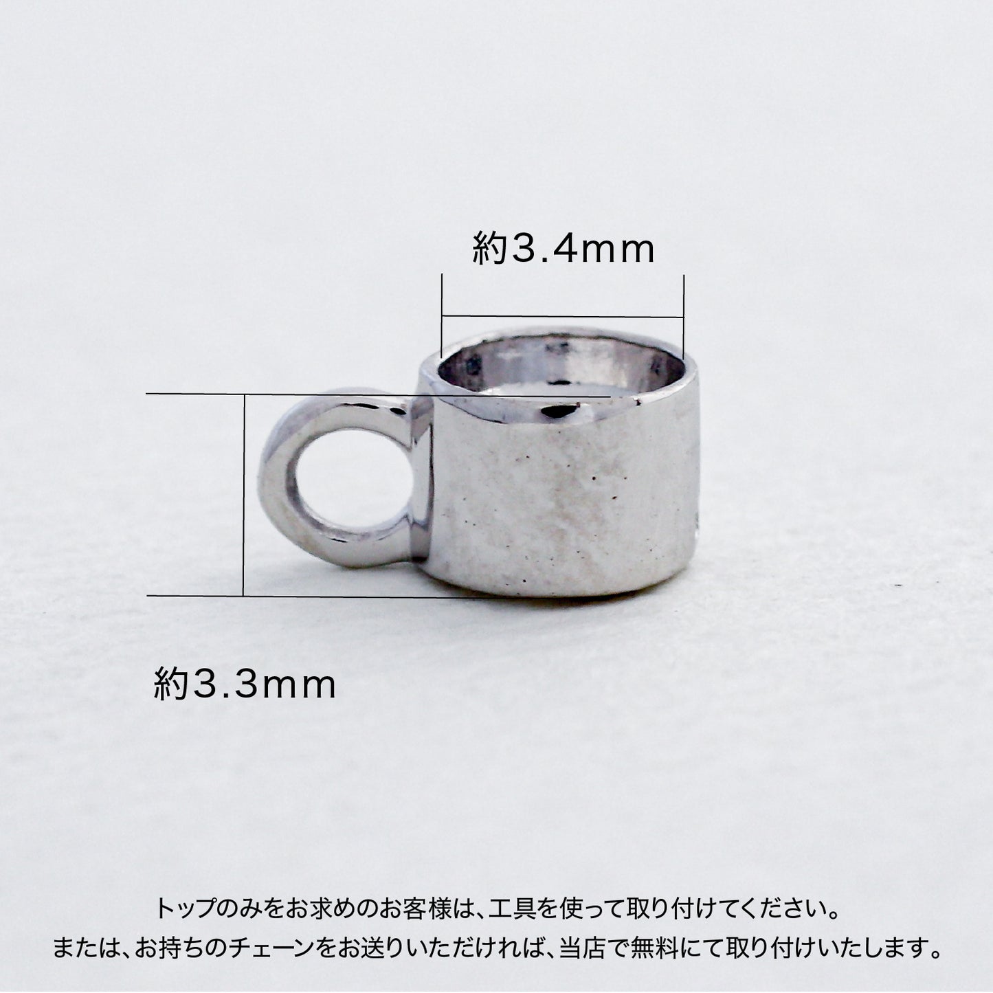 【空枠】3.4mm丸 覆輪 0.15ct ペンダント | wkco-23