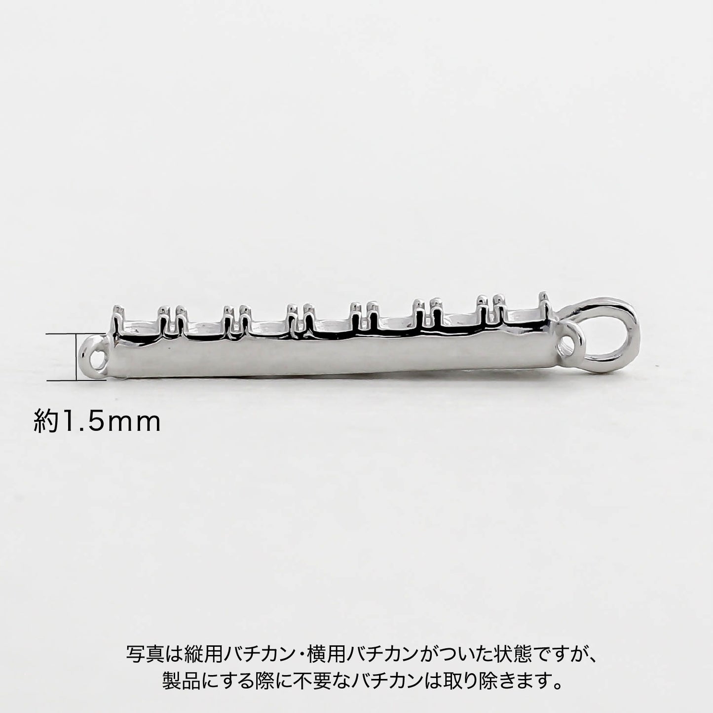 【空枠】1.5mm丸 x 7pc ペンダント | wkco-34p