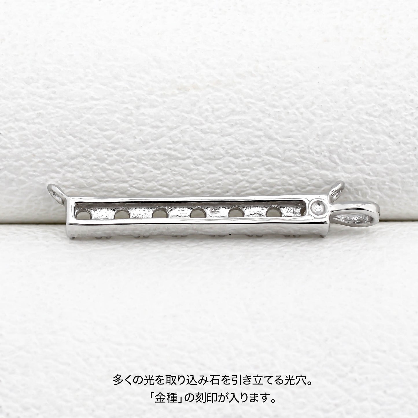 【空枠】1.5mm丸 x 7pc ペンダント | wkco-34p