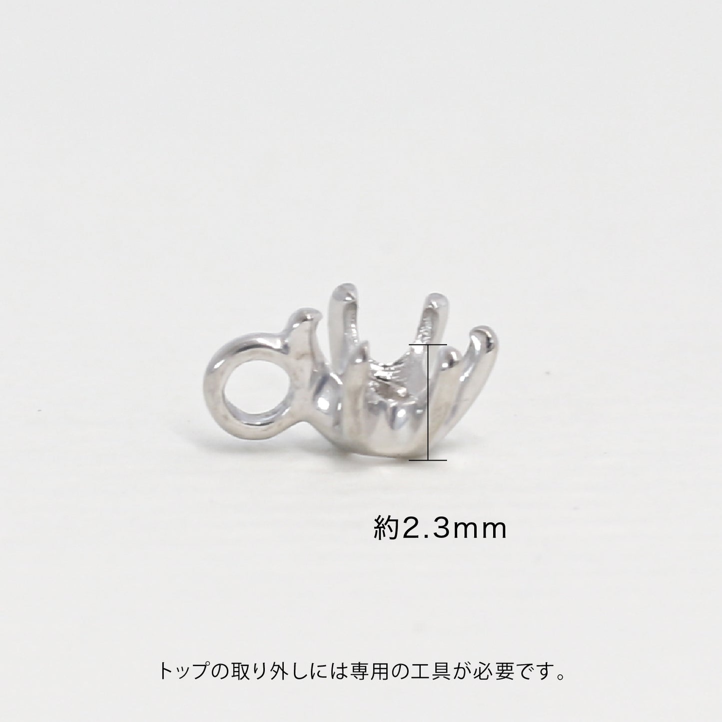 【空枠】2.5mm丸 0.07ct ペンダント | wkco-7