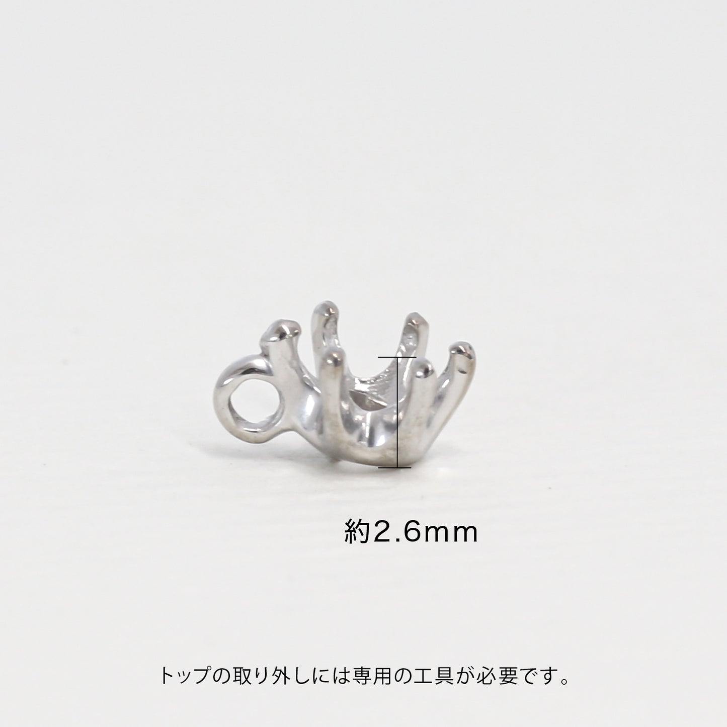 【空枠】3.0-3.3mm丸 0.1-0.13ct ペンダント | wkco-8