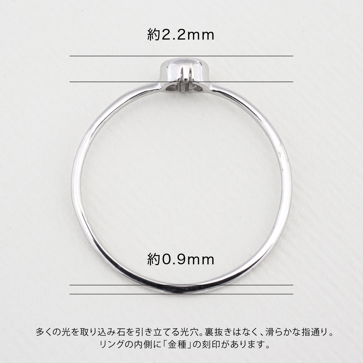 【空枠】3.0mm丸 0.10ct リング | wkcor-11