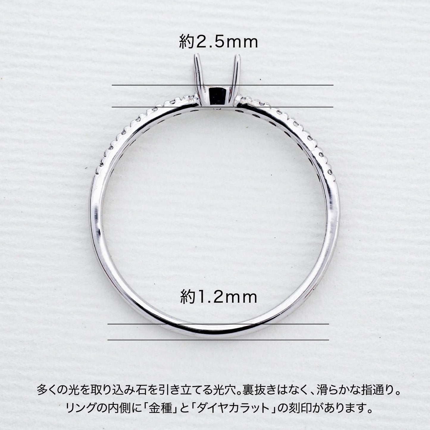 【空枠】2.5mm角 リング | wkcor-112