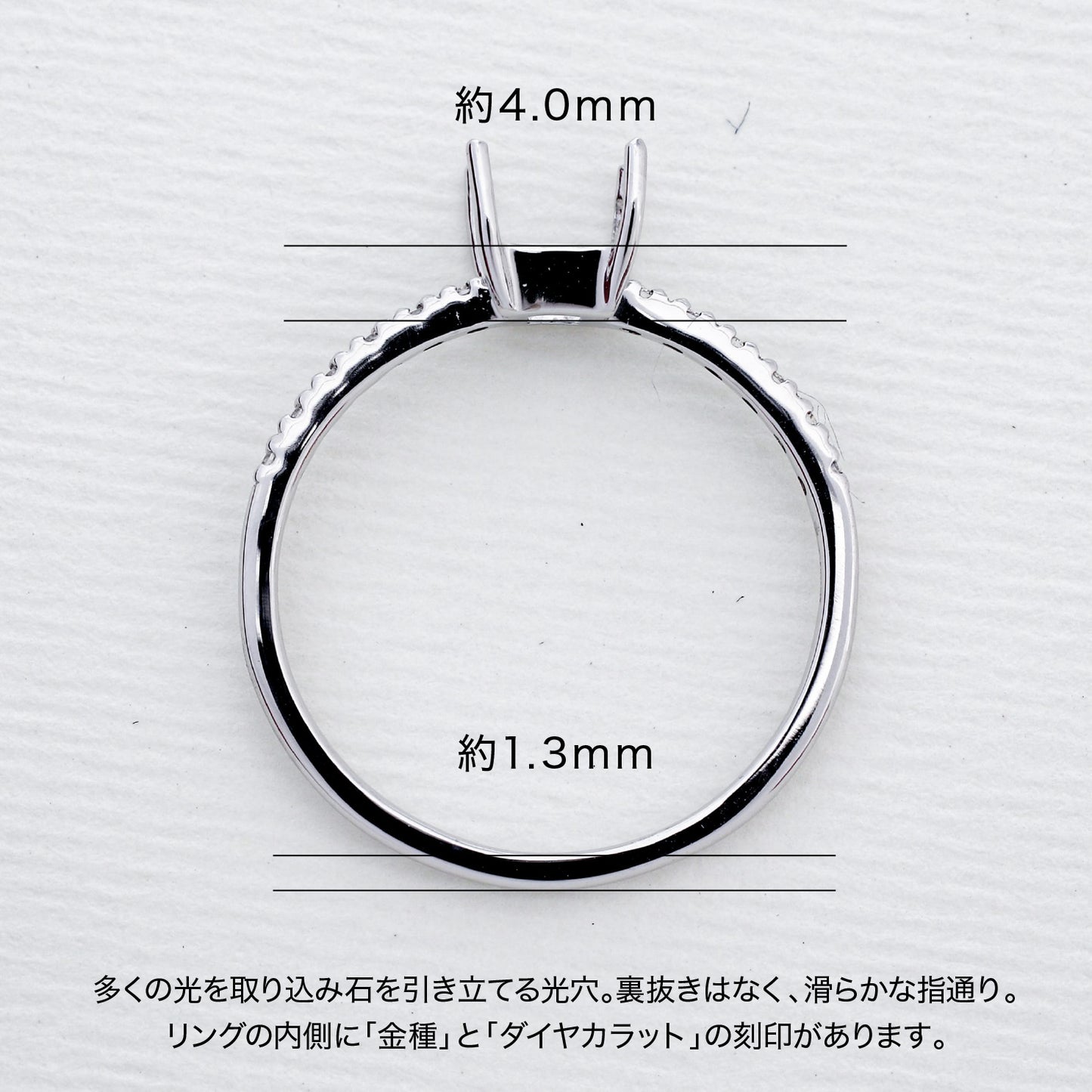 【空枠】4.0mm角 リング | wkcor-114