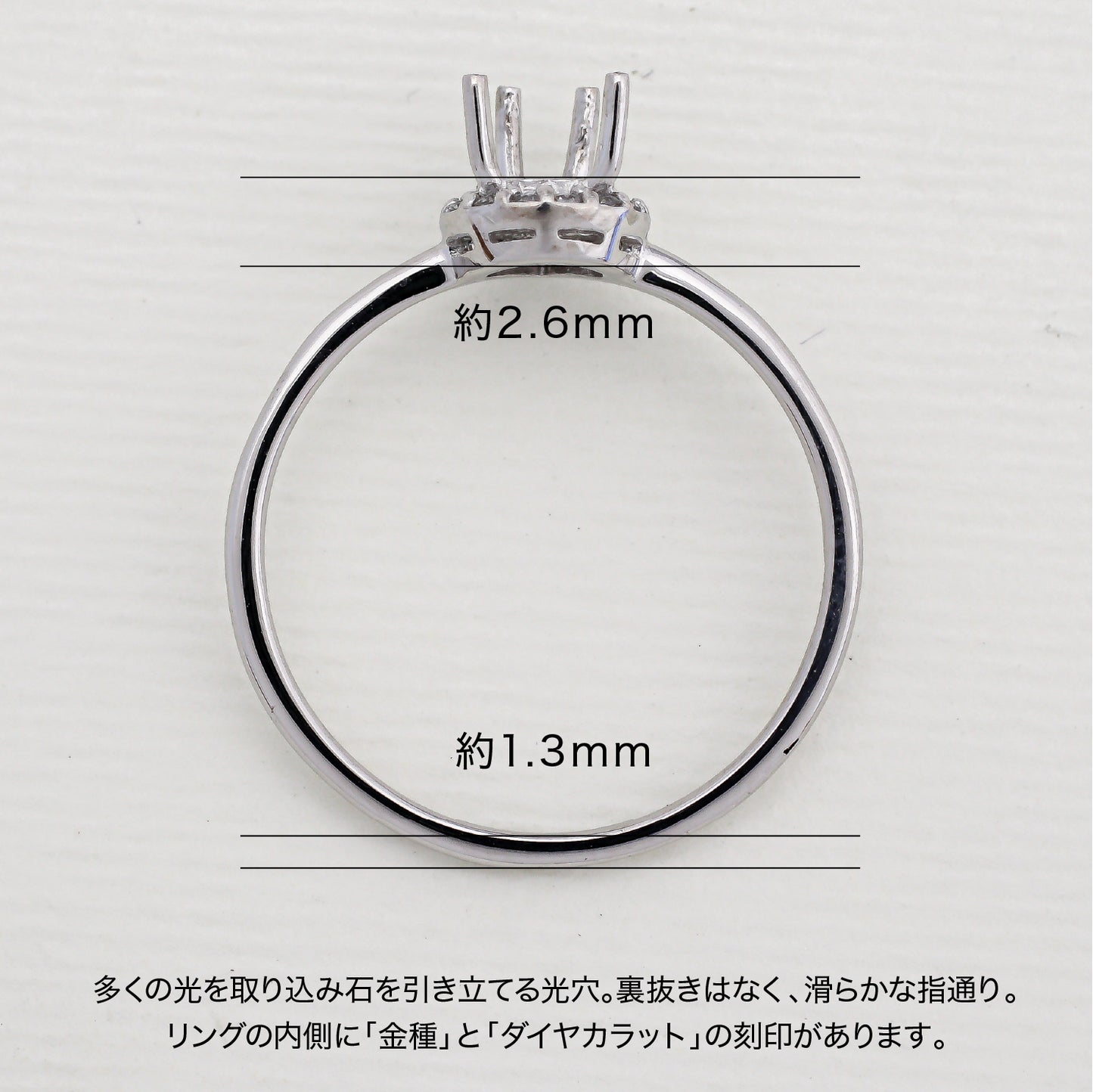 【空枠】5x4ペアシェイプ リング | wkcor-129